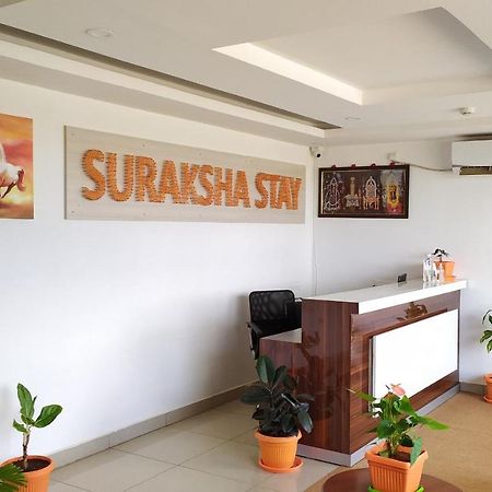 Suraksha Stay Itpl Hotel Banglore バンガロール エクステリア 写真