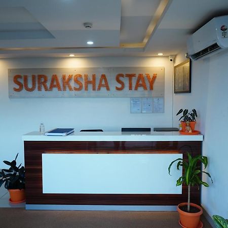 Suraksha Stay Itpl Hotel Banglore バンガロール エクステリア 写真